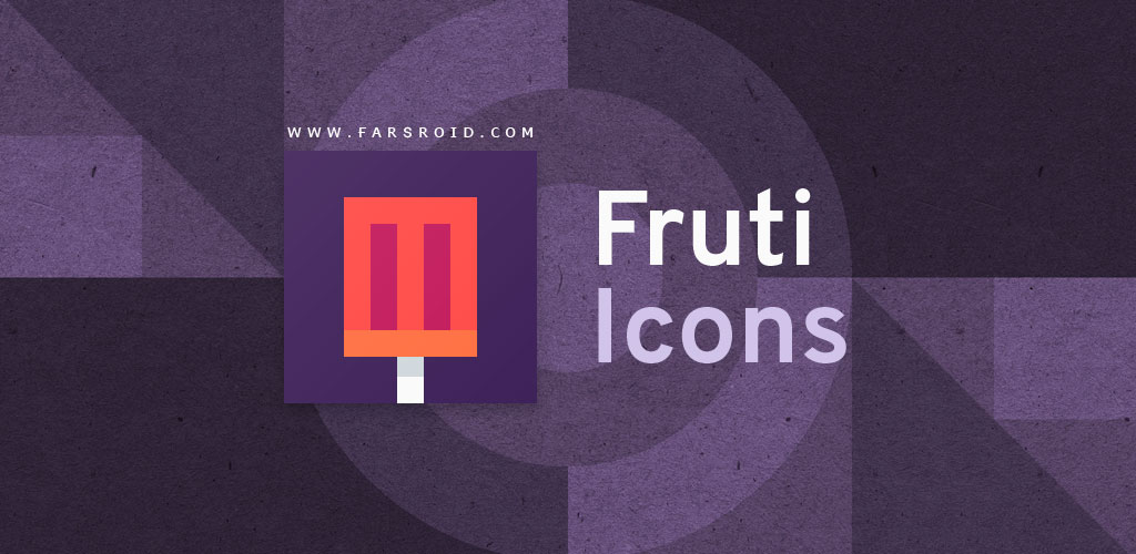 Fruti Icon Pack