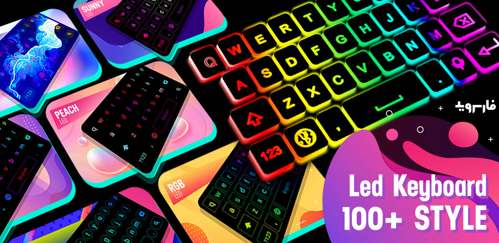 Neon LED Keyboard - RGB Lighting Colors