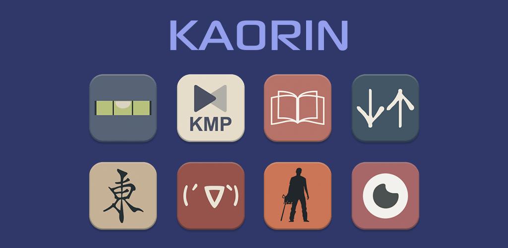 Kaorin - Icon Pack